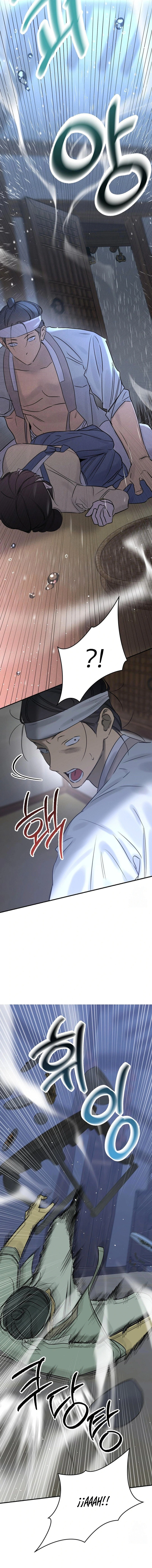 Negligencia del deber Capítulo 15 - Page 2