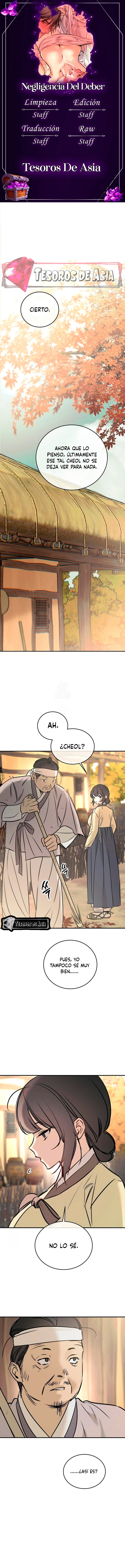 Negligencia del deber Capítulo 21 - Page 1