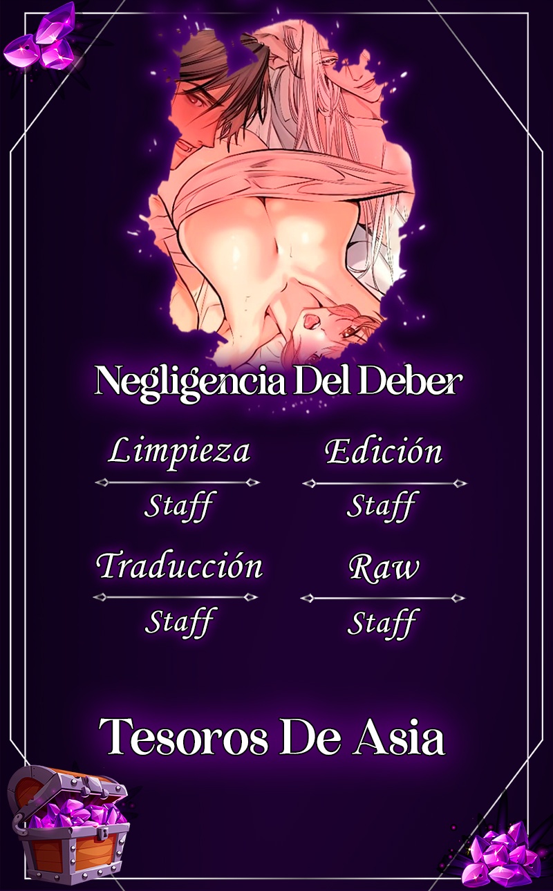 Negligencia del deber Capítulo 4 - Page 1