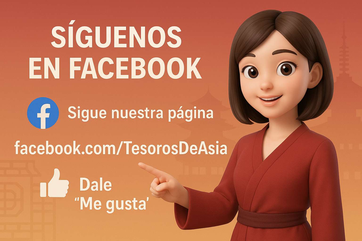 Negligencia del deber Capítulo 5 - Page 17