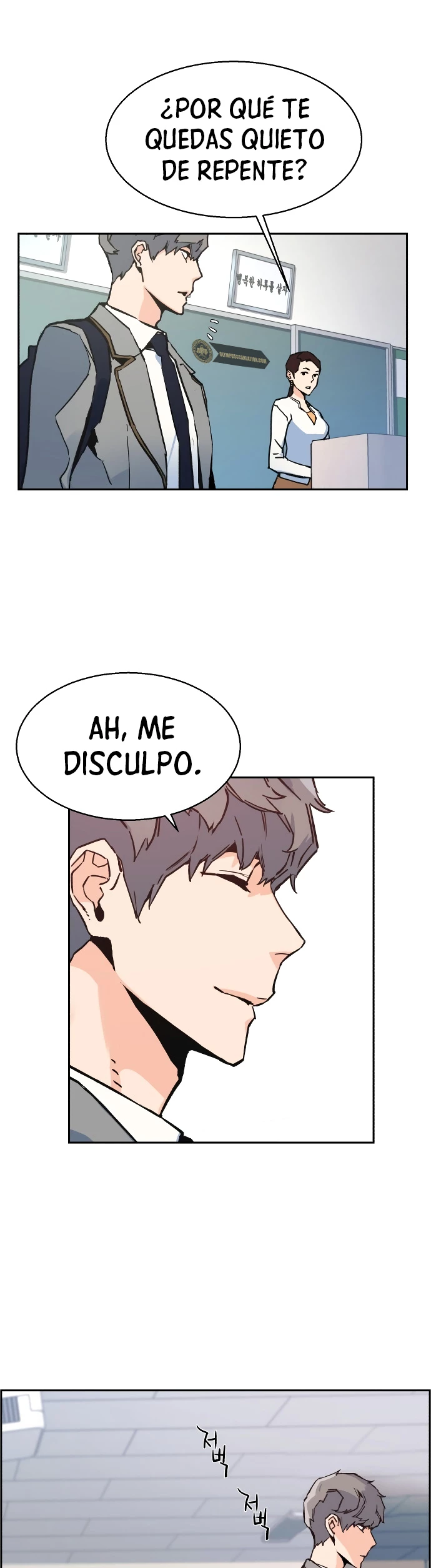 Mercenario Adolescente Capítulo 1 - Page 26