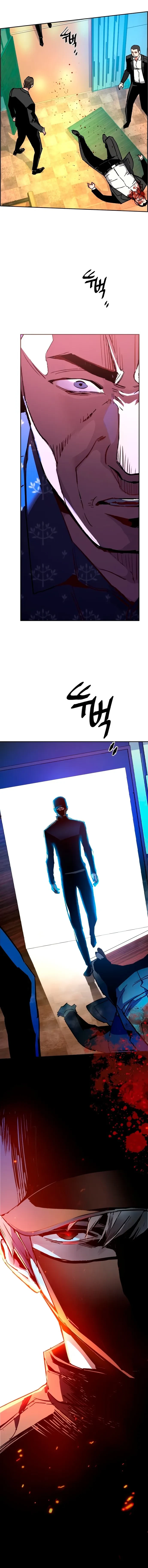 Mercenario Adolescente Capítulo 109 - Page 17