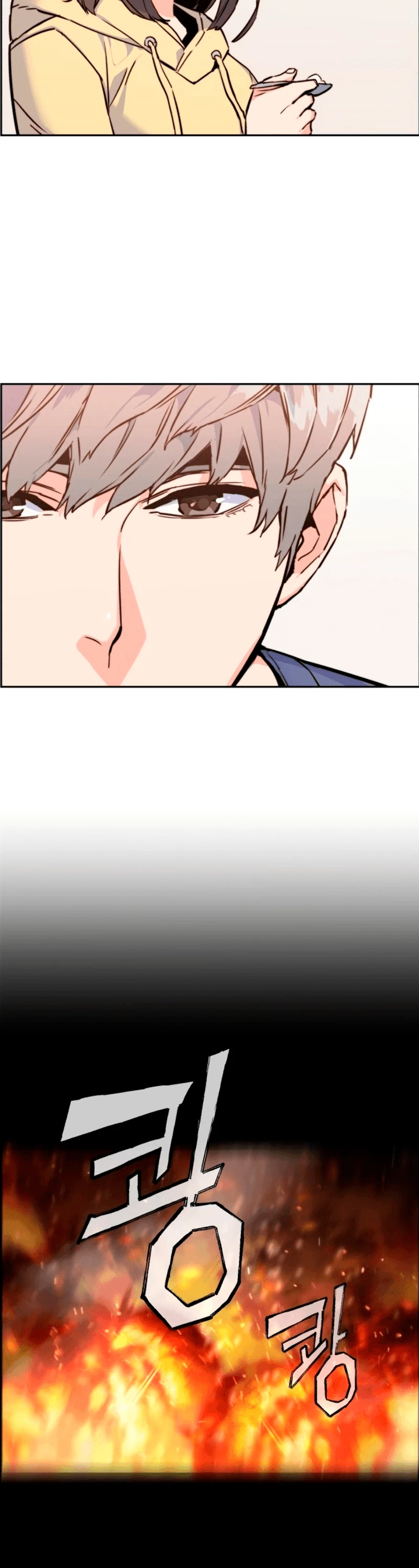 Mercenario Adolescente Capítulo 12 - Page 17