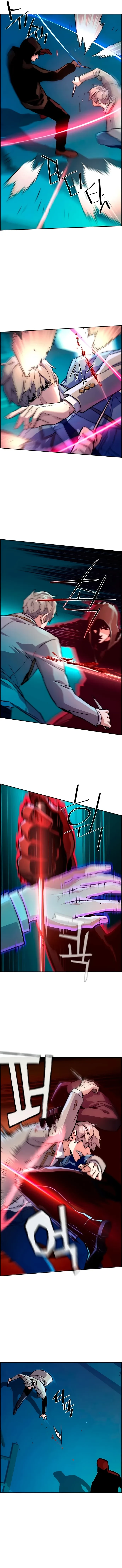 Mercenario Adolescente Capítulo 124 - Page 4