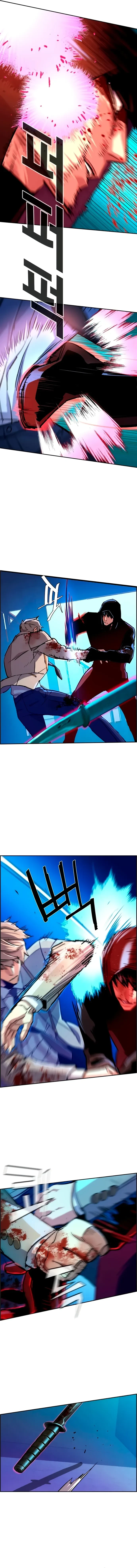 Mercenario Adolescente Capítulo 124 - Page 7