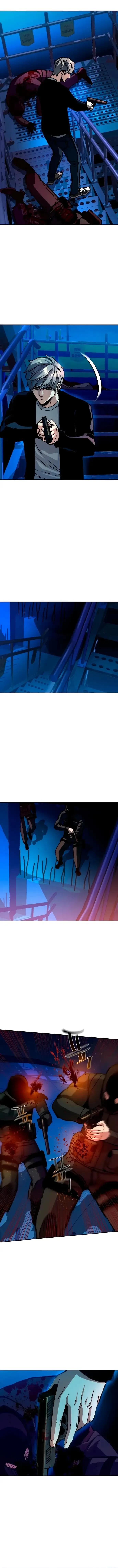 Mercenario Adolescente Capítulo 136 - Page 7