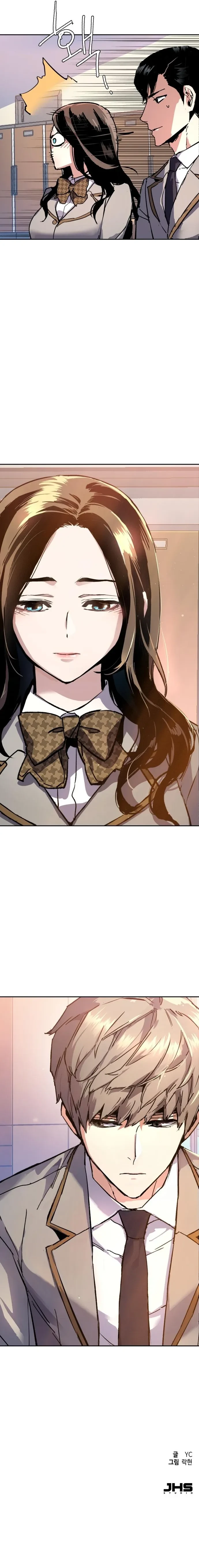 Mercenario Adolescente Capítulo 142 - Page 14