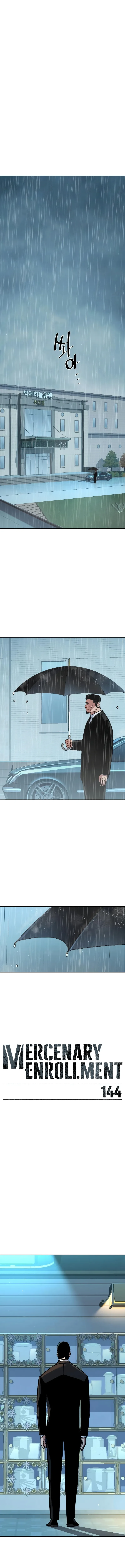 Mercenario Adolescente Capítulo 144 - Page 1