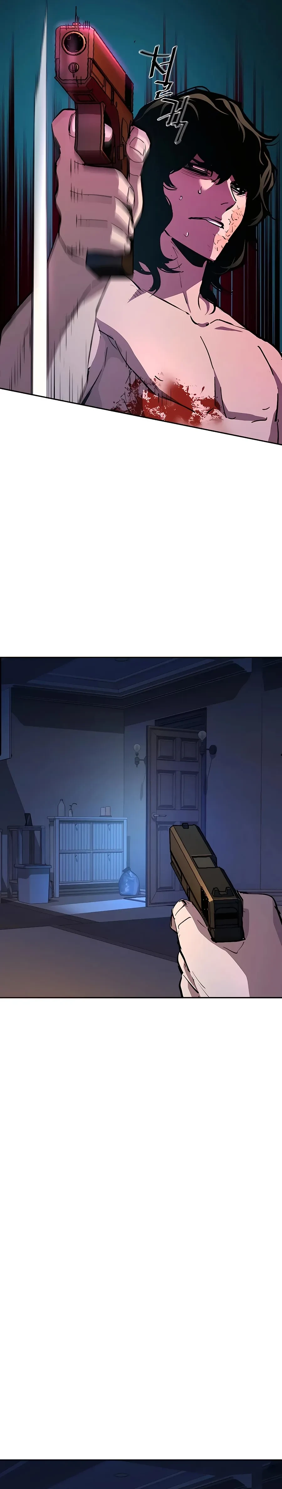 Mercenario Adolescente Capítulo 151 - Page 10