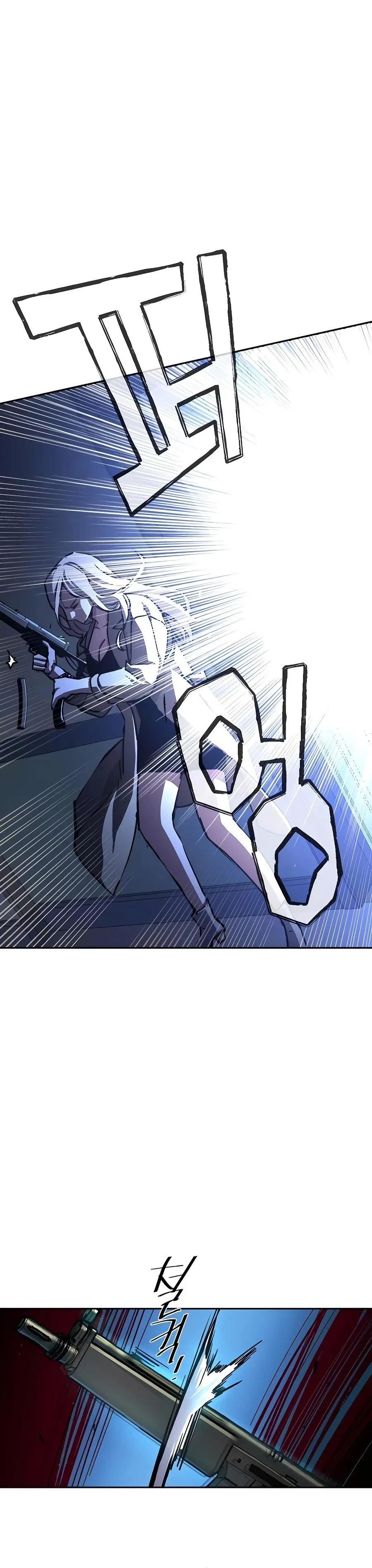 Mercenario Adolescente Capítulo 151 - Page 17