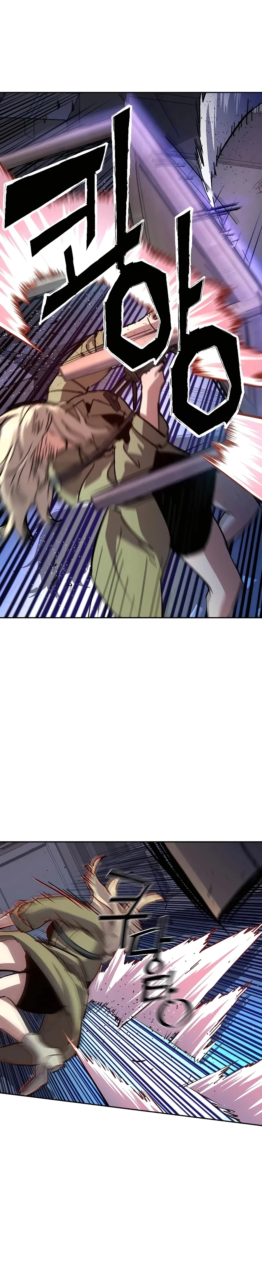 Mercenario Adolescente Capítulo 151 - Page 20