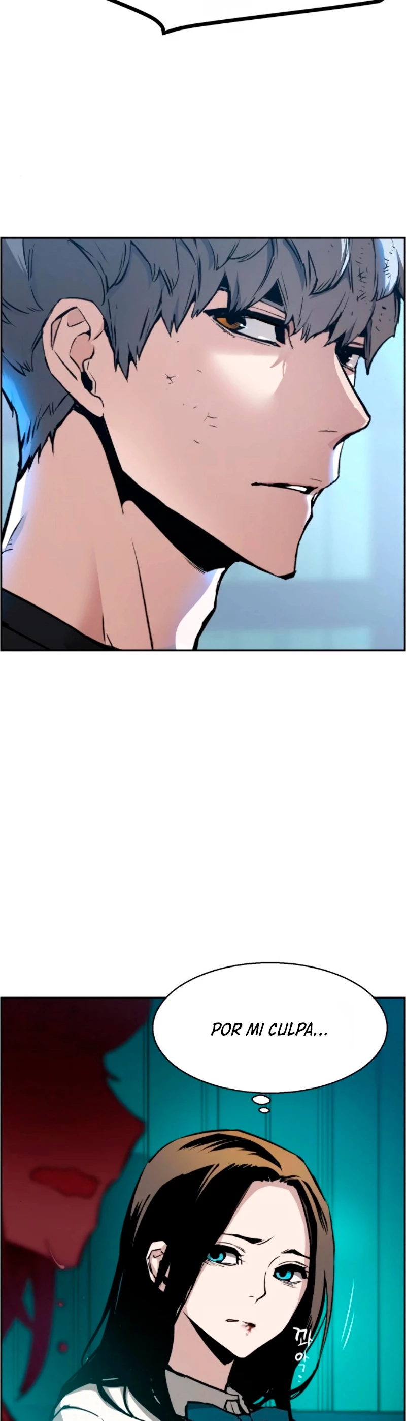 Mercenario Adolescente Capítulo 17 - Page 15