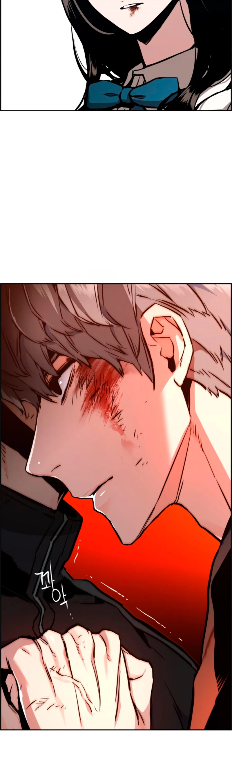 Mercenario Adolescente Capítulo 17 - Page 24