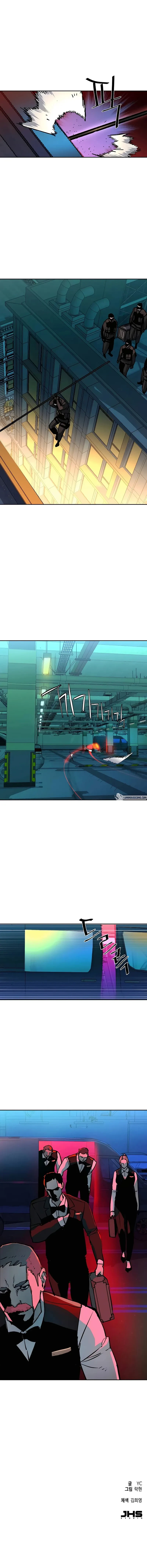 Mercenario Adolescente Capítulo 170 - Page 16