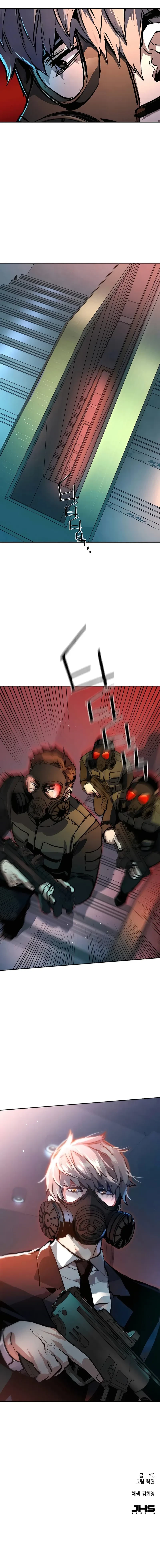 Mercenario Adolescente Capítulo 171 - Page 16