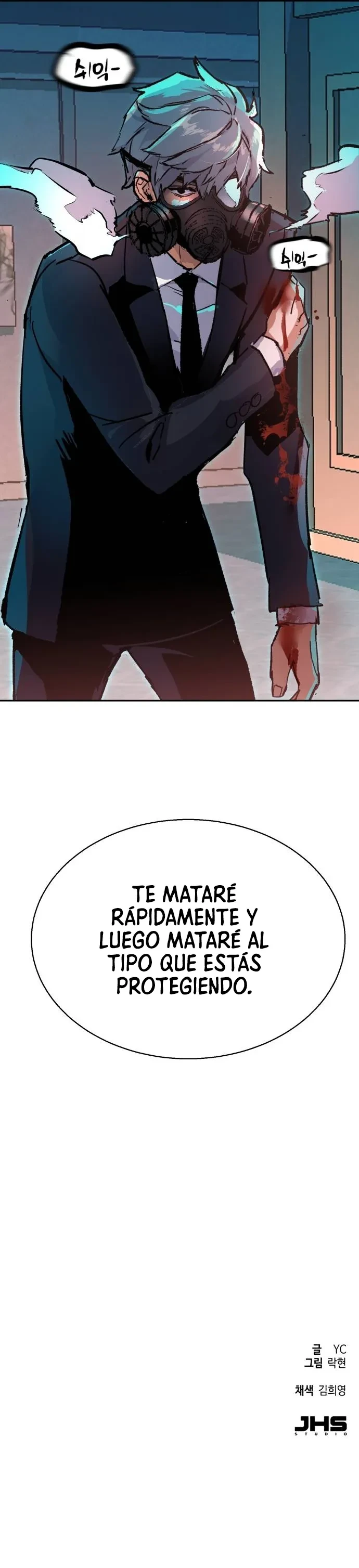 Mercenario Adolescente Capítulo 172 - Page 15