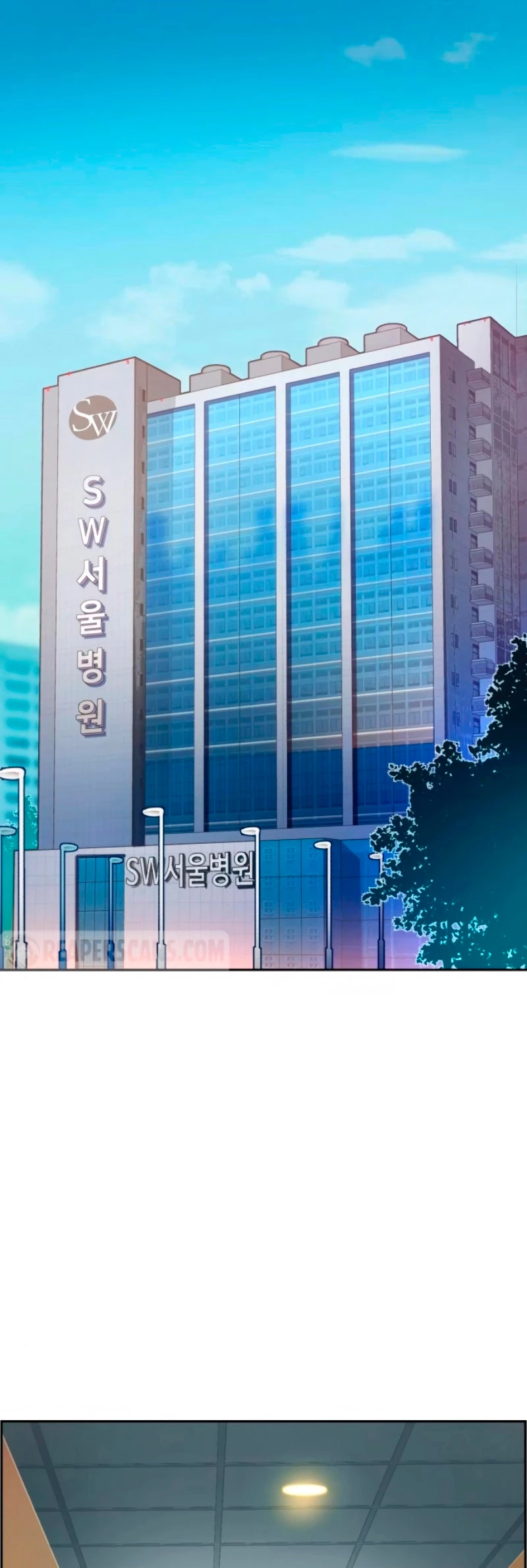 Mercenario Adolescente Capítulo 18 - Page 1