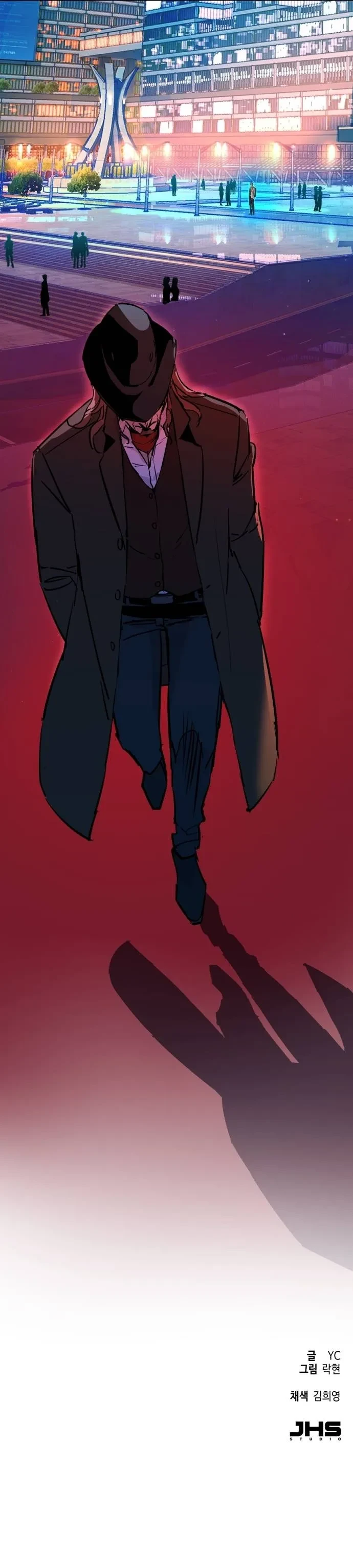 Mercenario Adolescente Capítulo 187 - Page 15