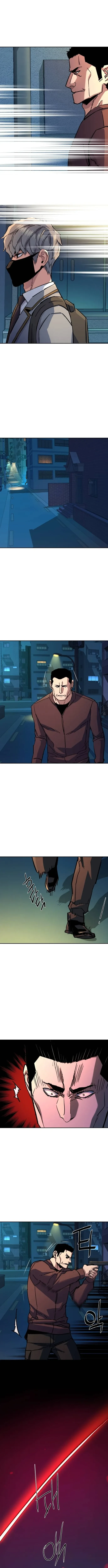 Mercenario Adolescente Capítulo 188 - Page 8