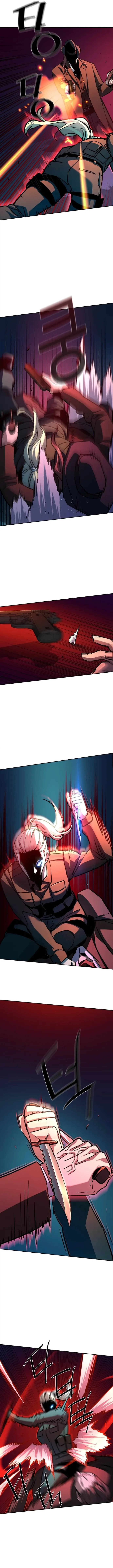 Mercenario Adolescente Capítulo 189 - Page 10