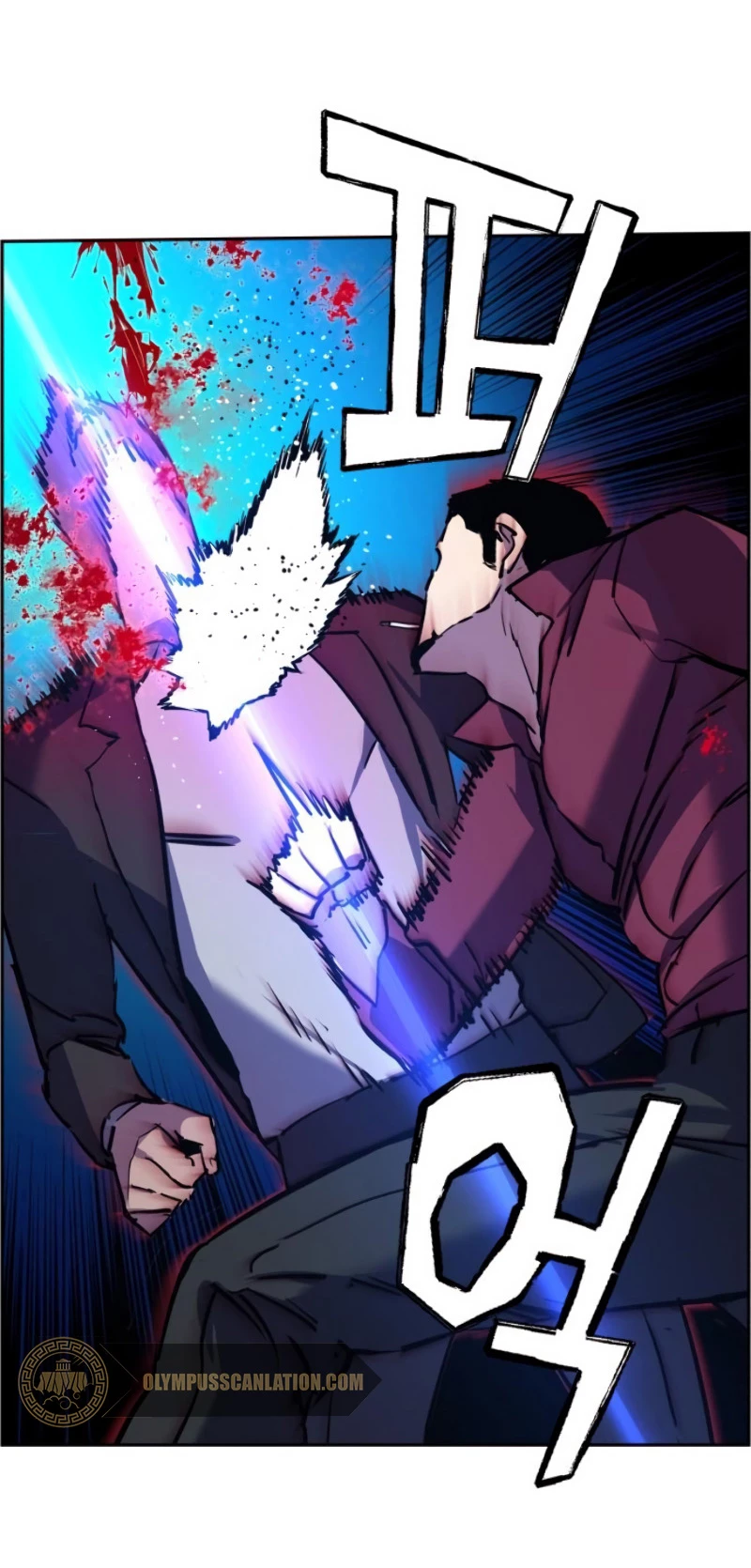 Mercenario Adolescente Capítulo 19 - Page 67