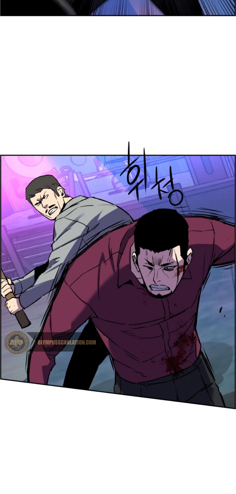 Mercenario Adolescente Capítulo 19 - Page 73