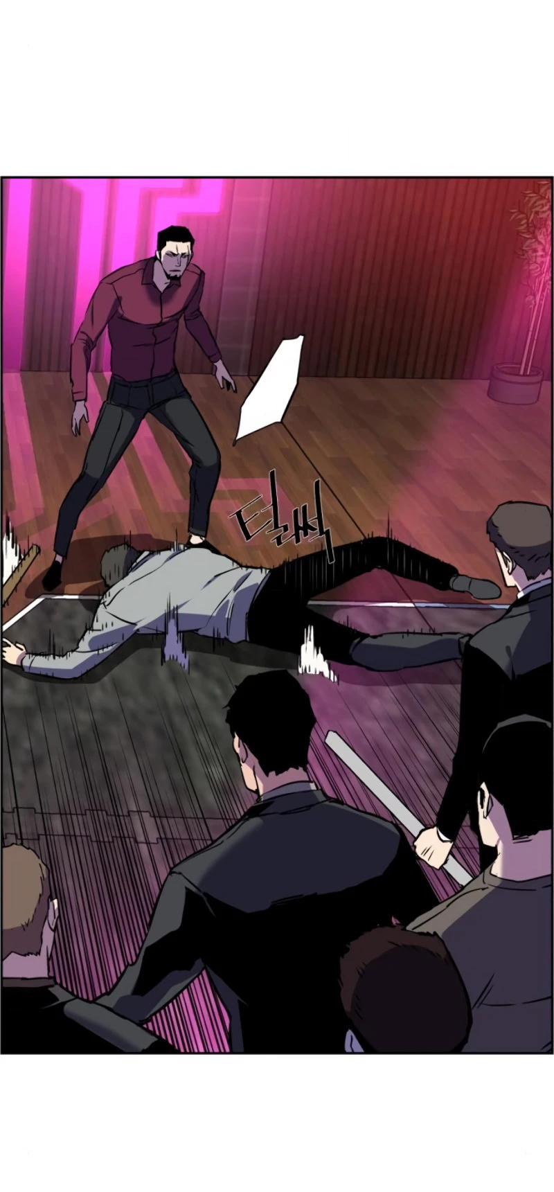 Mercenario Adolescente Capítulo 19 - Page 75