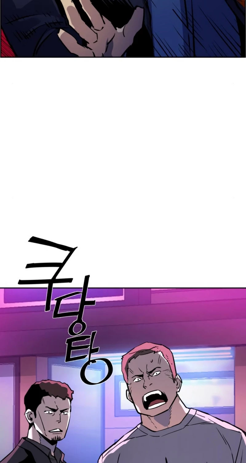 Mercenario Adolescente Capítulo 19 - Page 82