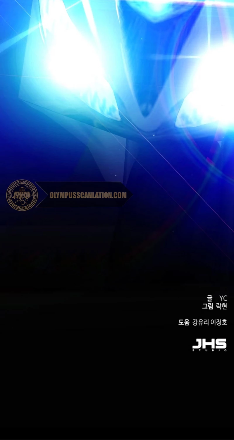 Mercenario Adolescente Capítulo 19 - Page 85