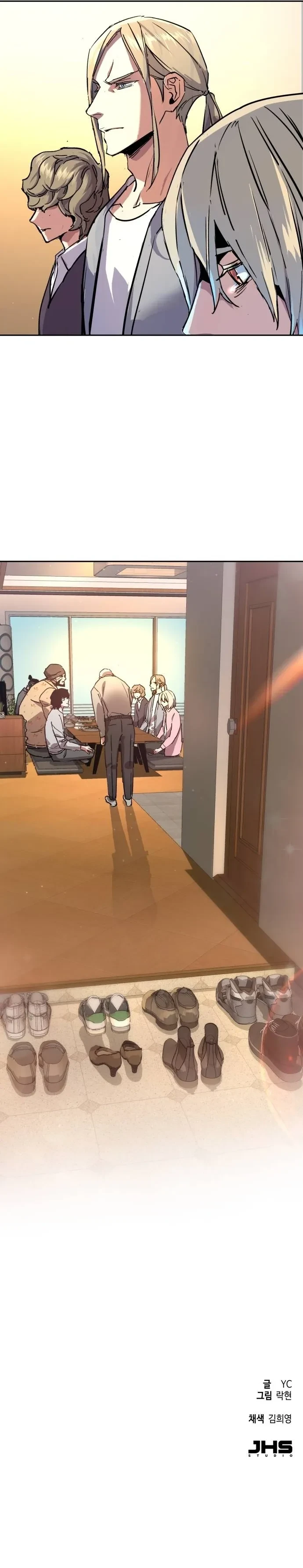 Mercenario Adolescente Capítulo 194 - Page 16