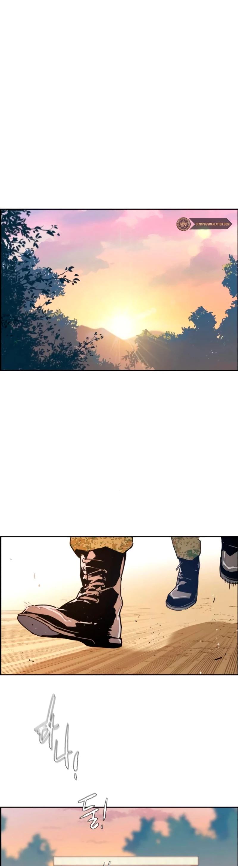 Mercenario Adolescente Capítulo 2 - Page 1