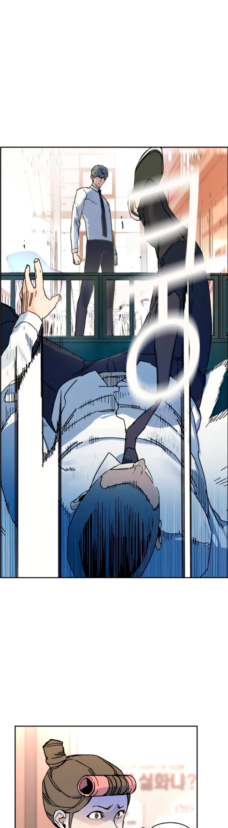 Mercenario Adolescente Capítulo 2 - Page 14