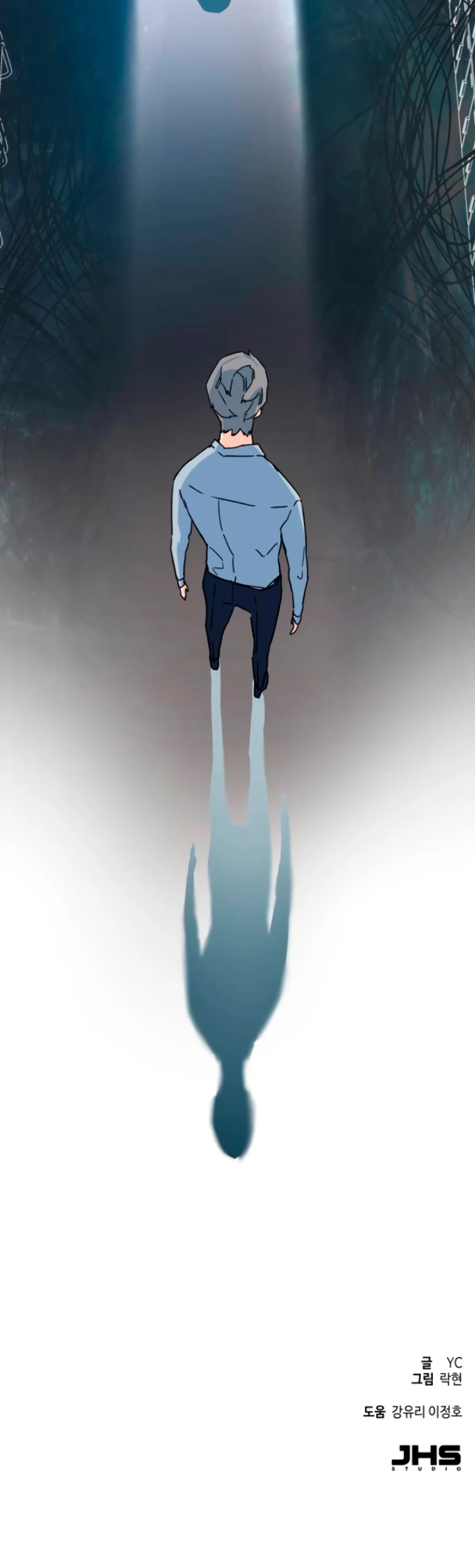 Mercenario Adolescente Capítulo 2 - Page 97