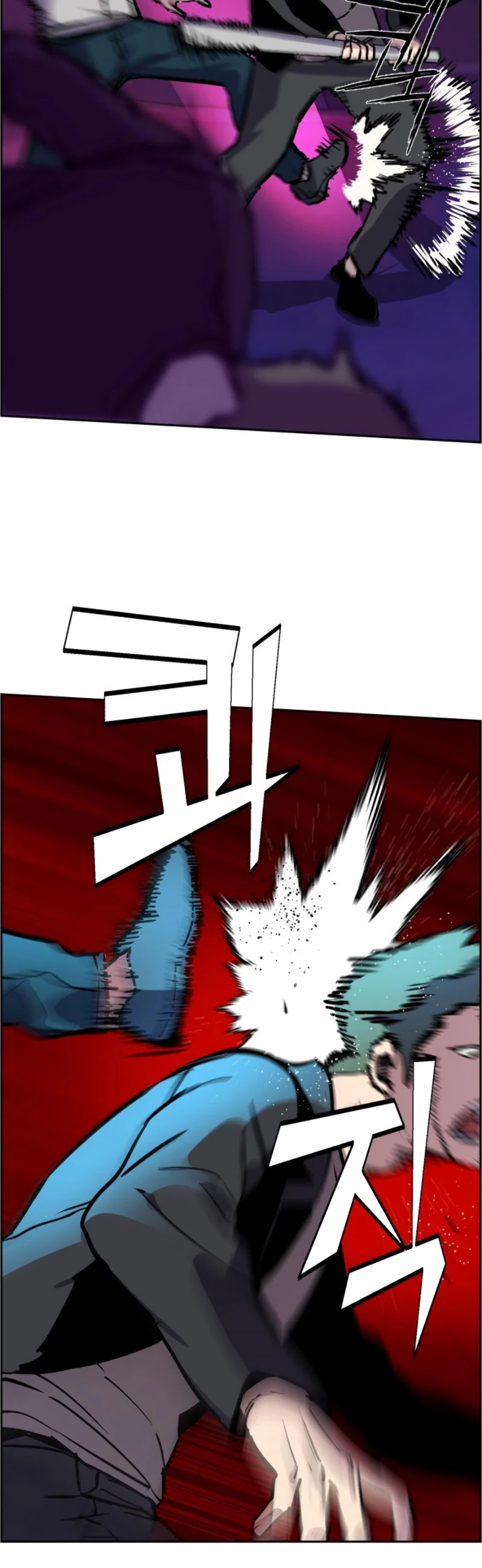 Mercenario Adolescente Capítulo 20 - Page 44