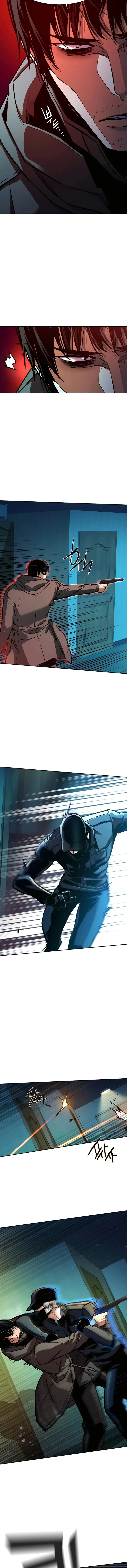 Mercenario Adolescente Capítulo 201 - Page 3