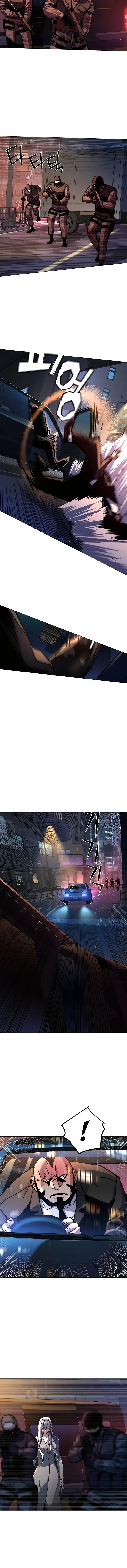 Mercenario Adolescente Capítulo 202 - Page 6