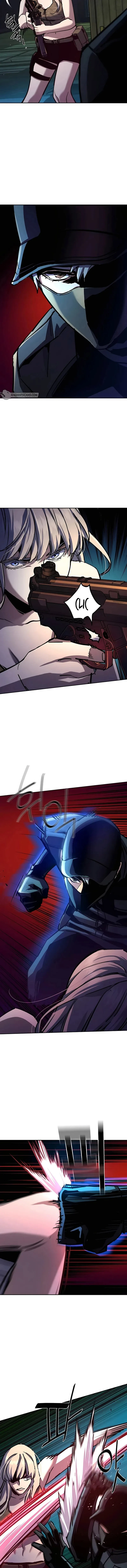 Mercenario Adolescente Capítulo 204 - Page 10