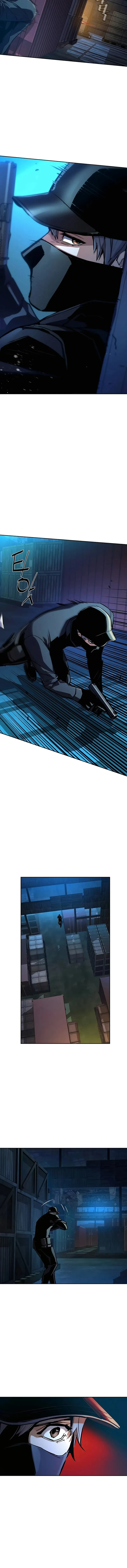 Mercenario Adolescente Capítulo 204 - Page 4