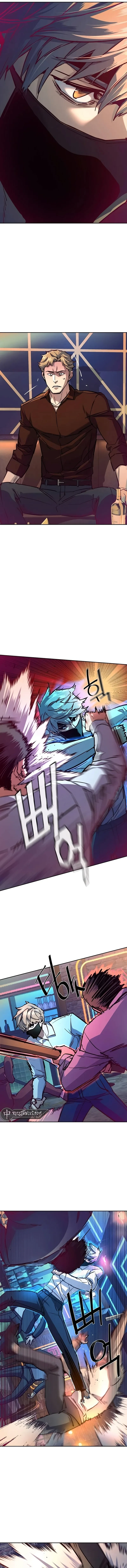 Mercenario Adolescente Capítulo 208 - Page 8