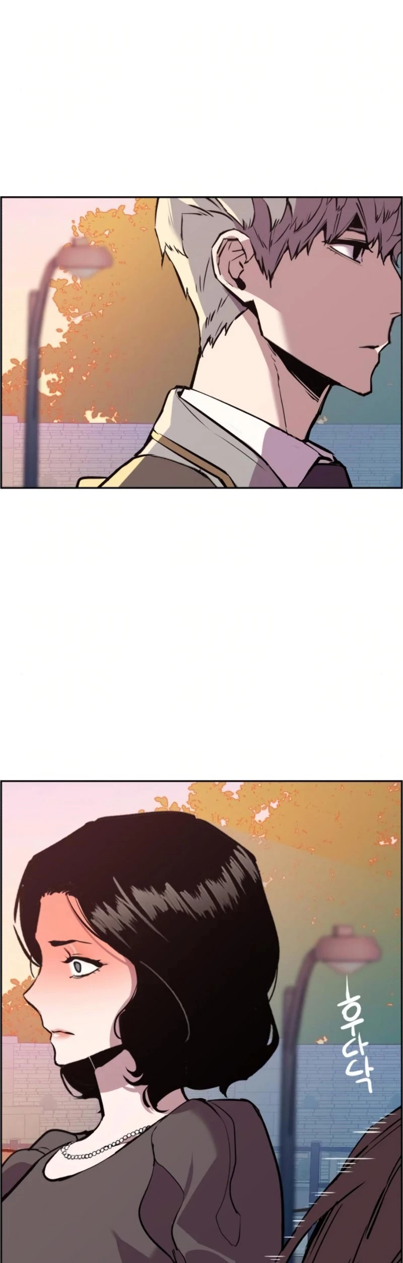 Mercenario Adolescente Capítulo 21 - Page 45