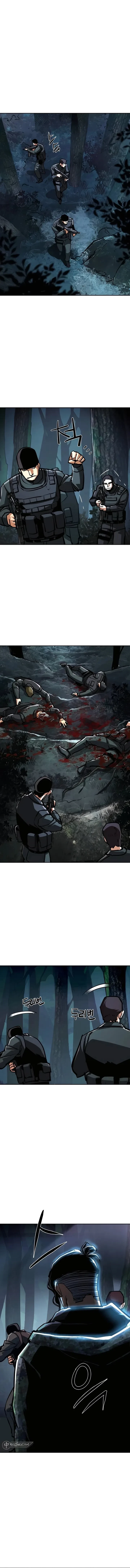 Mercenario Adolescente Capítulo 222 - Page 7