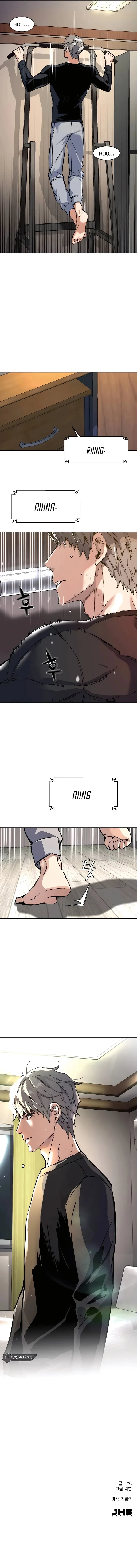 Mercenario Adolescente Capítulo 223 - Page 15