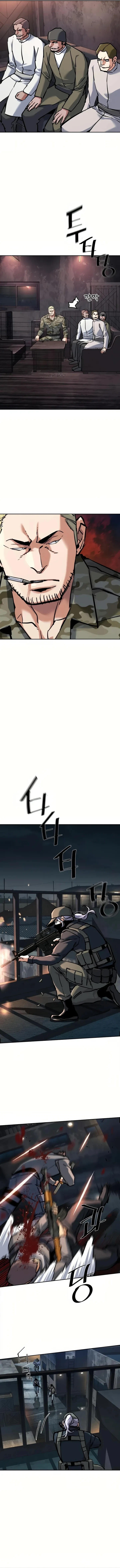 Mercenario Adolescente Capítulo 226 - Page 11