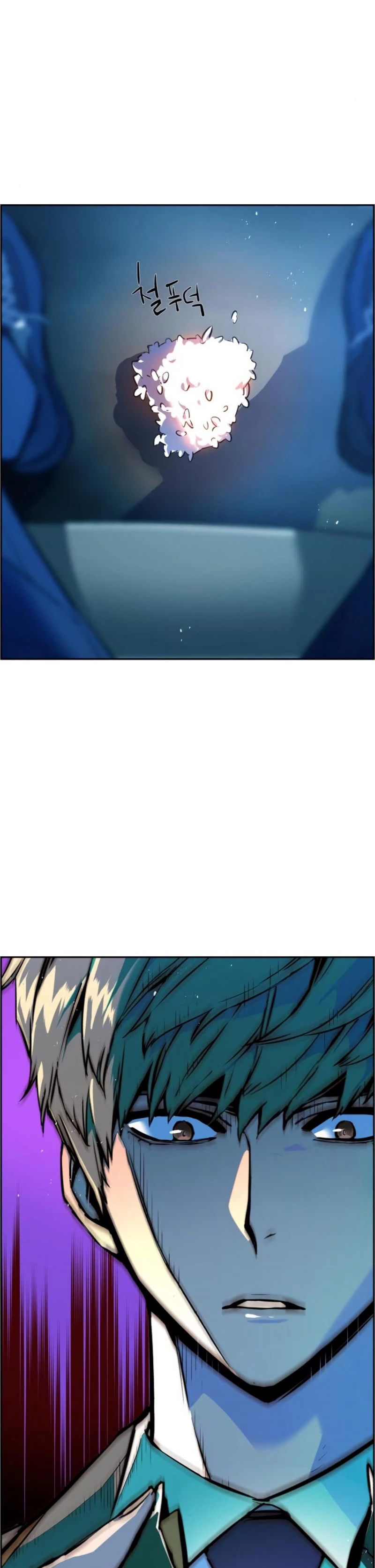 Mercenario Adolescente Capítulo 23 - Page 31