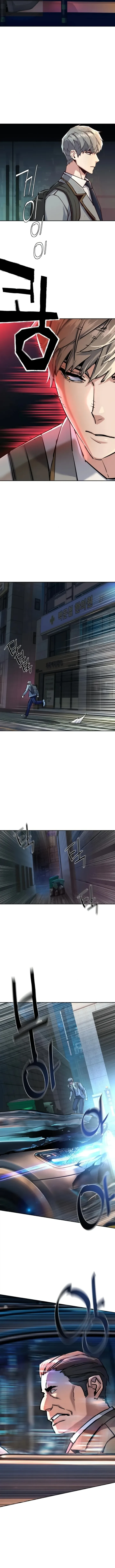 Mercenario Adolescente Capítulo 230 - Page 5