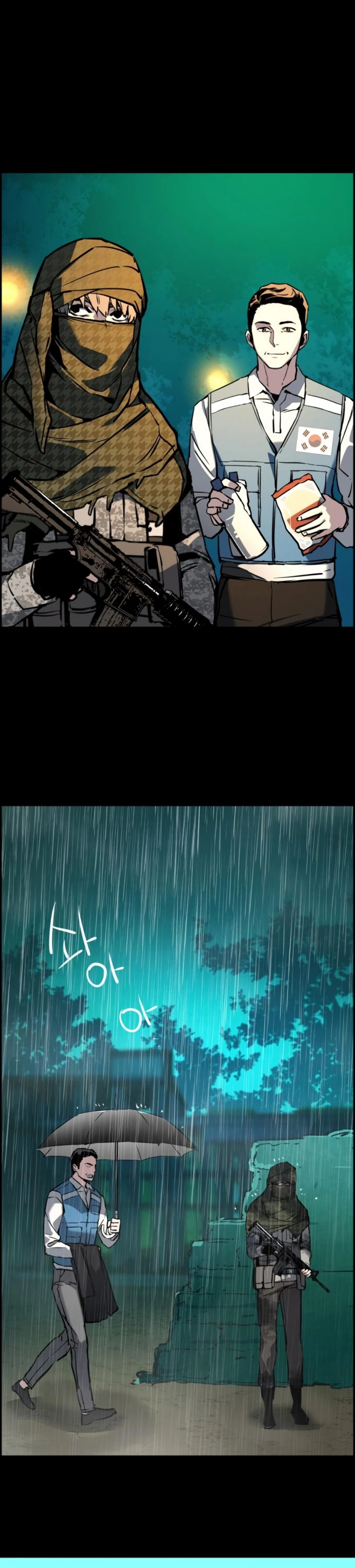 Mercenario Adolescente Capítulo 24 - Page 40