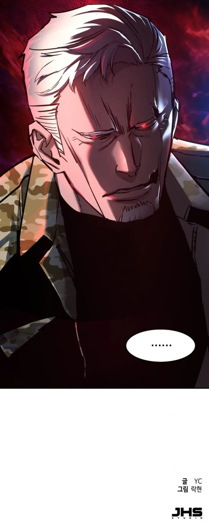 Mercenario Adolescente Capítulo 245 - Page 18