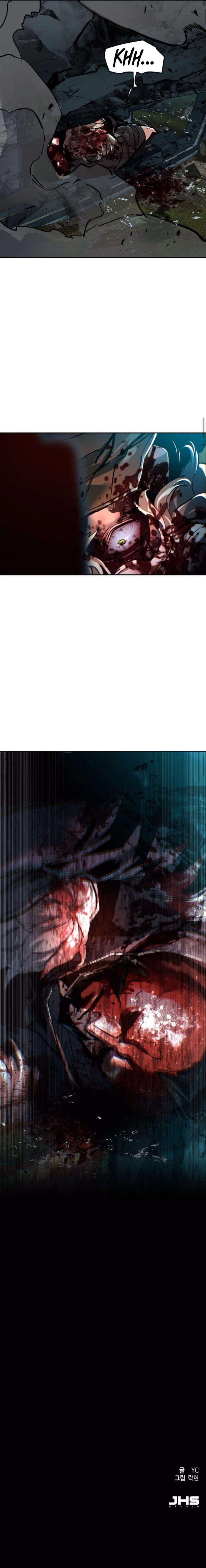 Mercenario Adolescente Capítulo 246 - Page 17