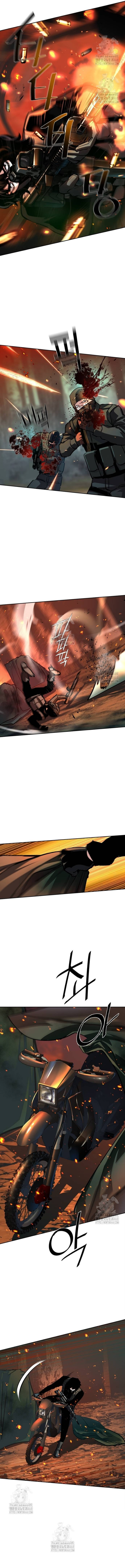 Mercenario Adolescente Capítulo 248 - Page 8