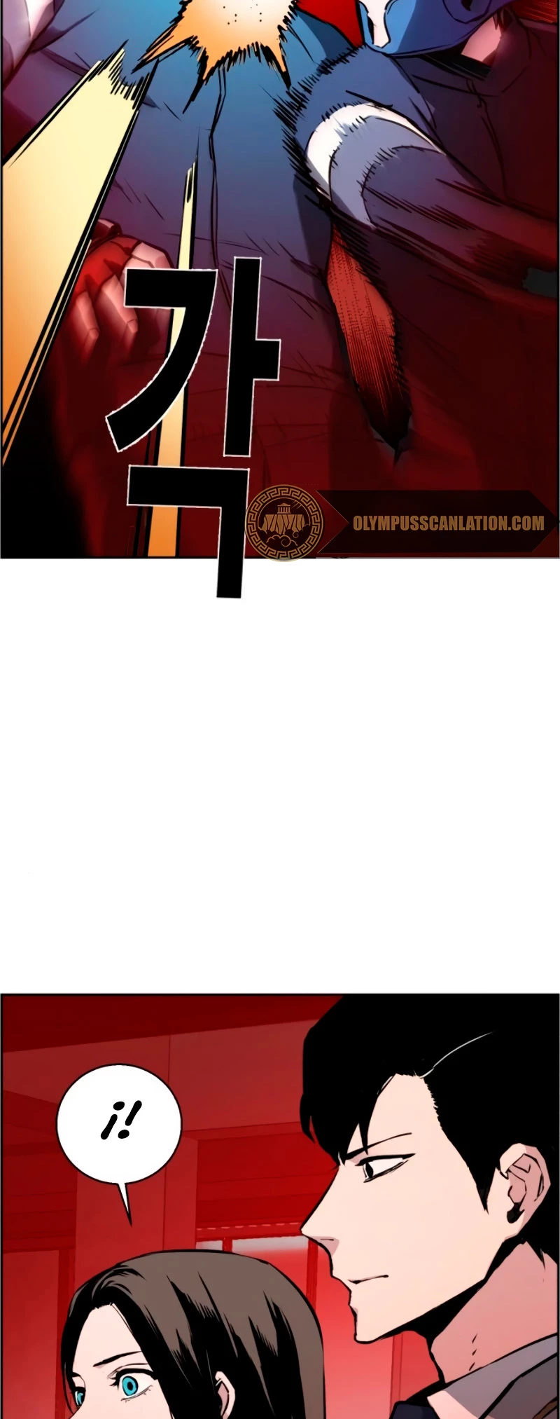 Mercenario Adolescente Capítulo 25 - Page 52